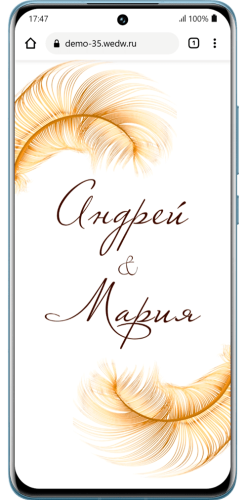 Сайт-приглашение на свадьбу на экране смартфона